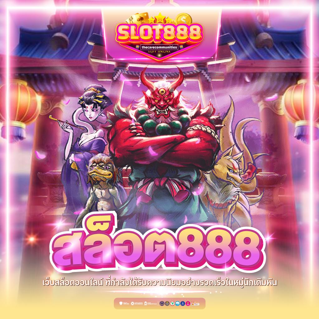 cat999 login เว็บตรง สล็อต ฝากถอนออโต้ ไม่ผ่านเอเย่นต์ 2026