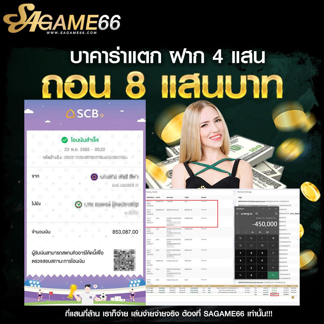 cat 999 เว็บตรง สล็อต ฝากถอนออโต้ ไม่ผ่านเอเย่นต์ 2026