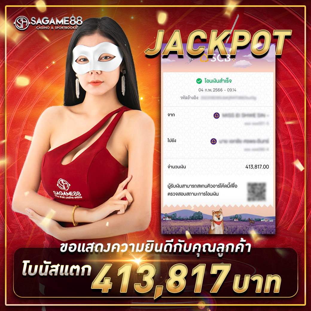 chokdee777 เว็บตรง สล็อต ฝากถอนออโต้ ไม่ผ่านเอเย่นต์ 2026