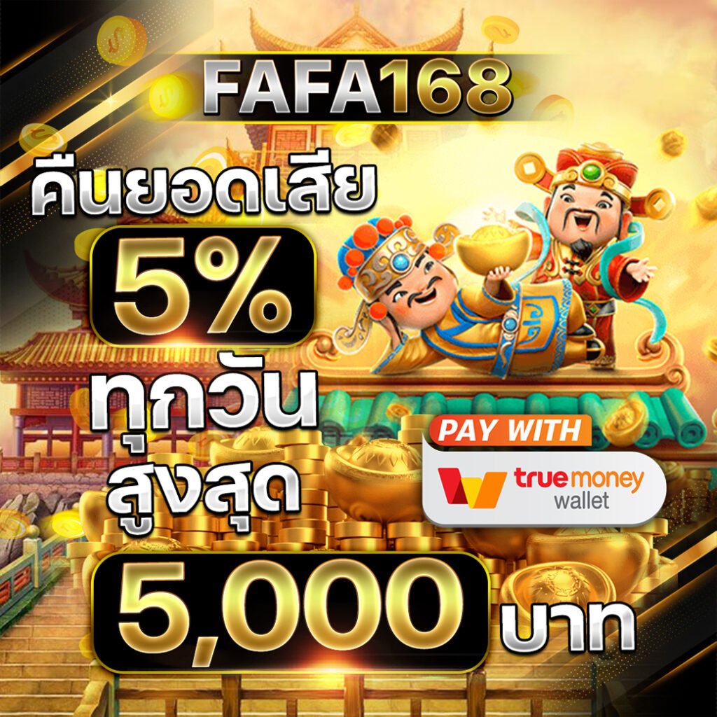 coolbet168 เว็บตรง สล็อต ฝากถอนออโต้ ไม่ผ่านเอเย่นต์ 2026