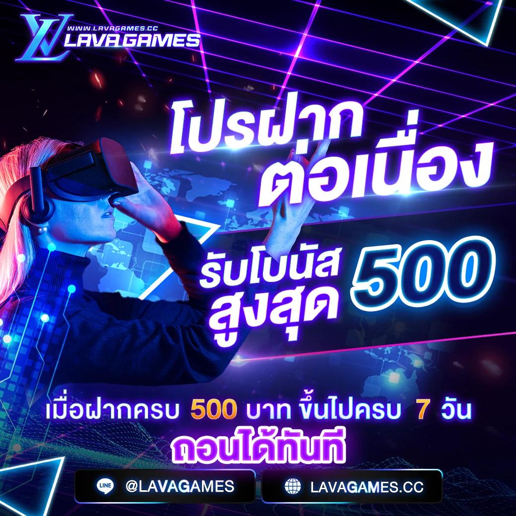 cosca888 เว็บตรง สล็อต ฝากถอนออโต้ ไม่ผ่านเอเย่นต์ 2026