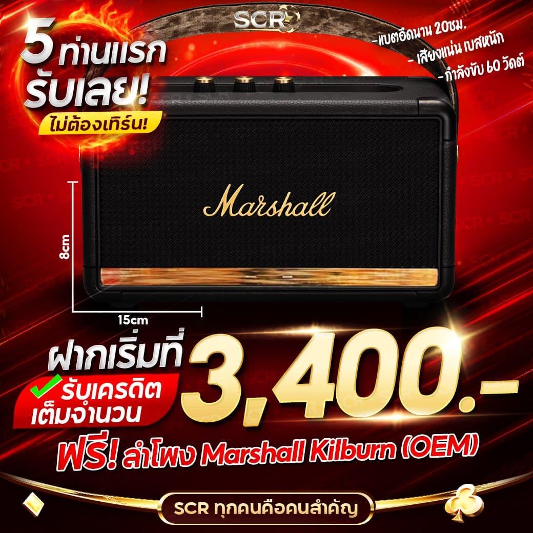 cosina world สล็อต เว็บตรง ฝากถอนออโต้ ไม่ผ่านเอเย่นต์ 24ชั่วโมง 2026