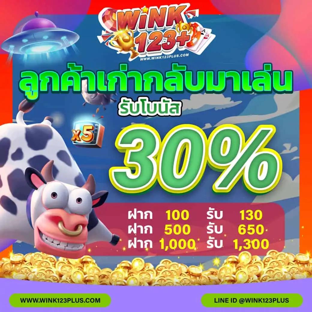 d4bkk เว็บตรงสล็อต ฝากถอนออโต้ ไม่ผ่านเอเย่นต์ 2026