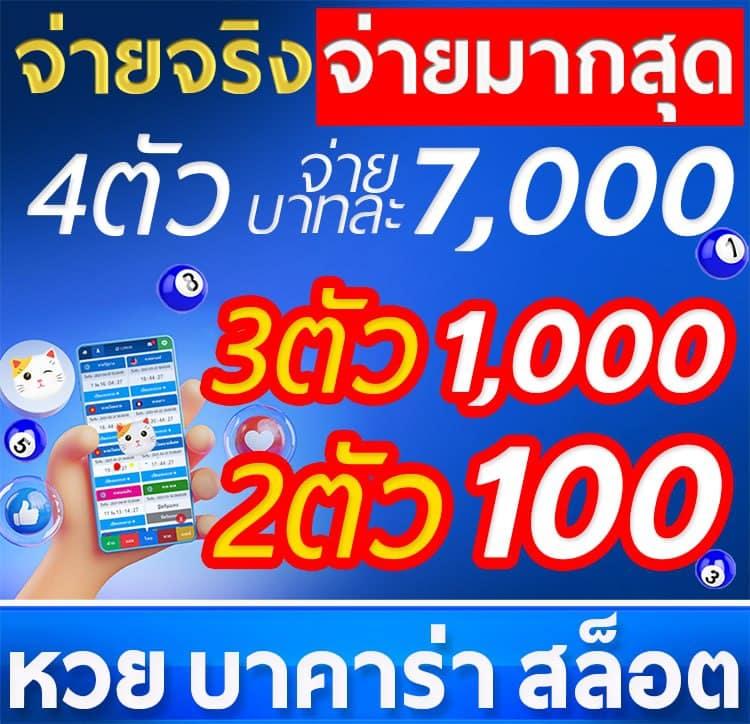 devil168 เว็บตรง สล็อต ฝากถอนออโต้ ไม่ผ่านเอเย่นต์ 2026