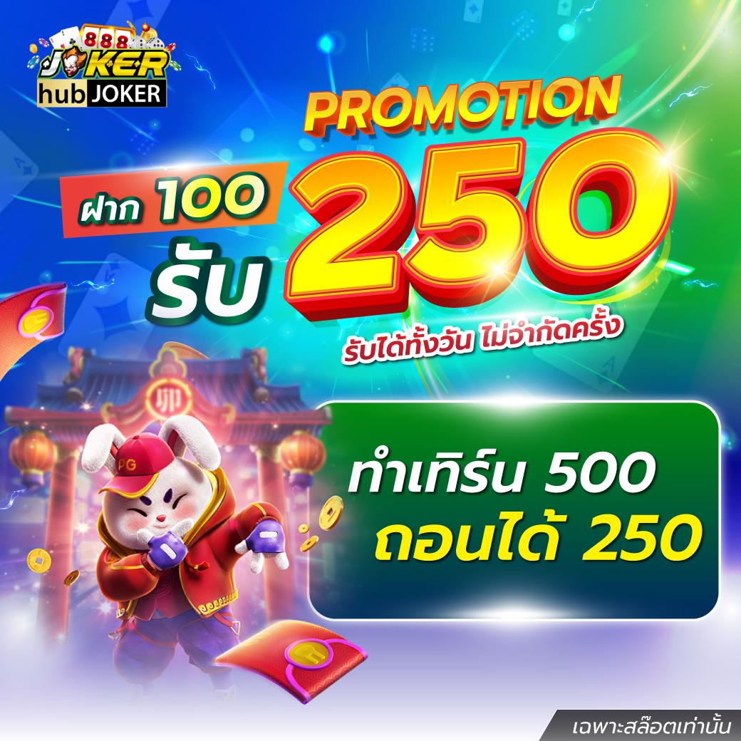 dk780 com เข้าสู่ระบบ เว็บตรง สล็อต ฝากถอนออโต้ ไม่ผ่านเอเย่นต์ 2026