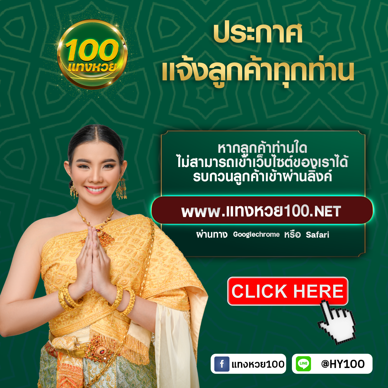 dk780 slot เว็บตรง สล็อต ฝากถอนออโต้ ไม่ผ่านเอเย่นต์ 2026