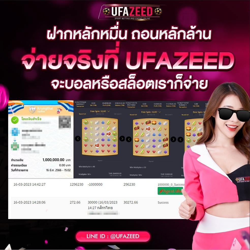 dk7 com เว็บตรง สล็อต ฝากถอนออโต้ ไม่ผ่านเอเย่นต์ 2026
