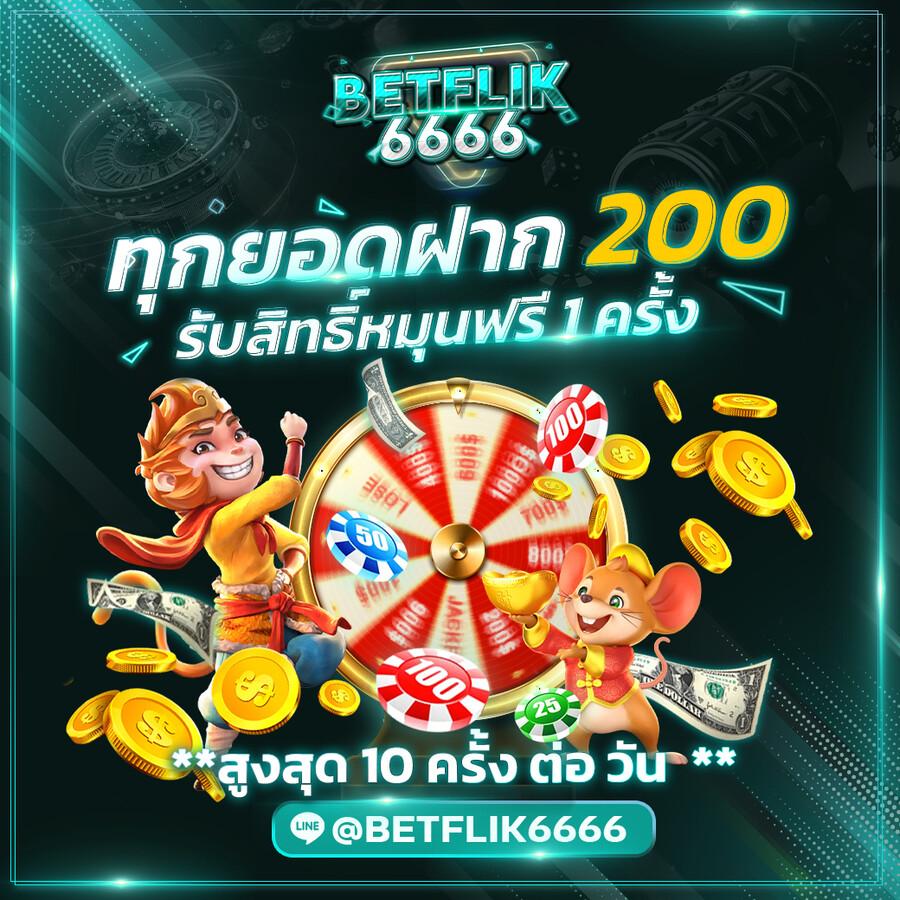 dk7 vip เว็บตรง สล็อต ฝากถอนออโต้ ไม่ผ่านเอเย่นต์ 2026