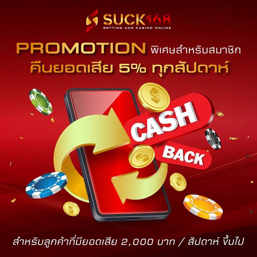 dk7 เว็บตรง สล็อต ฝากถอนออโต้ ไม่ผ่านเอเย่นต์ 2026