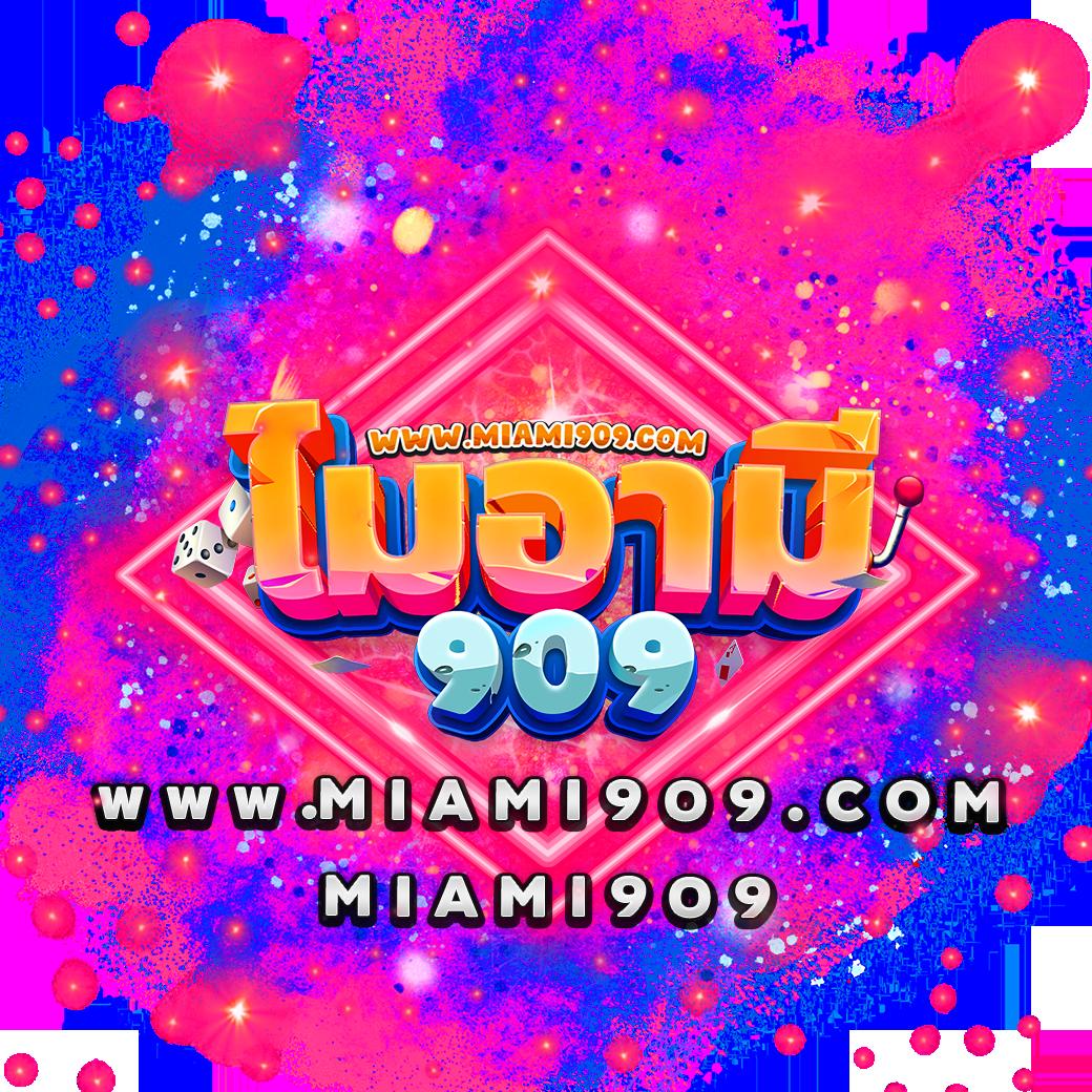 dnabet999 เว็บตรง สล็อต ฝากถอนออโต้ ไม่ผ่านเอเย่นต์ 2026
