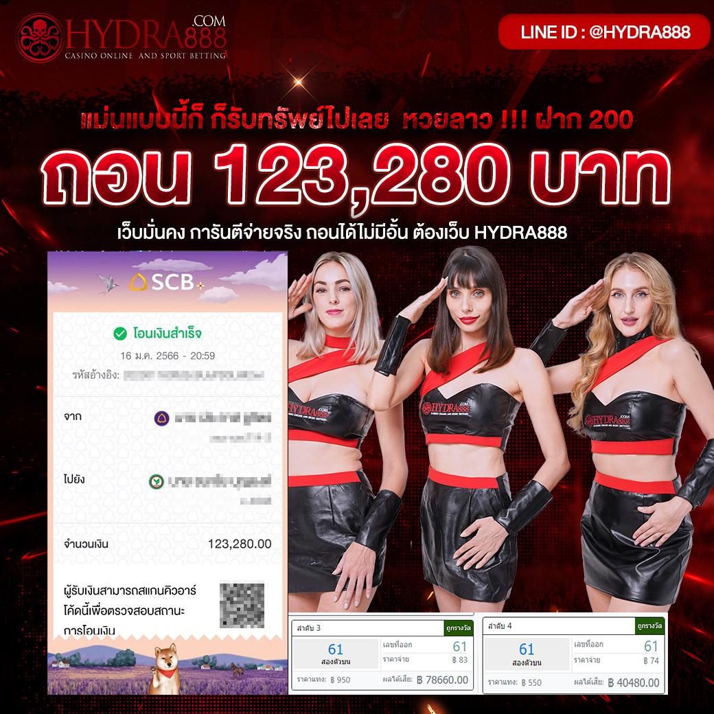 dnabet เว็บตรง สล็อต ฝากถอนออโต้ ไม่ผ่านเอเย่นต์ 2026