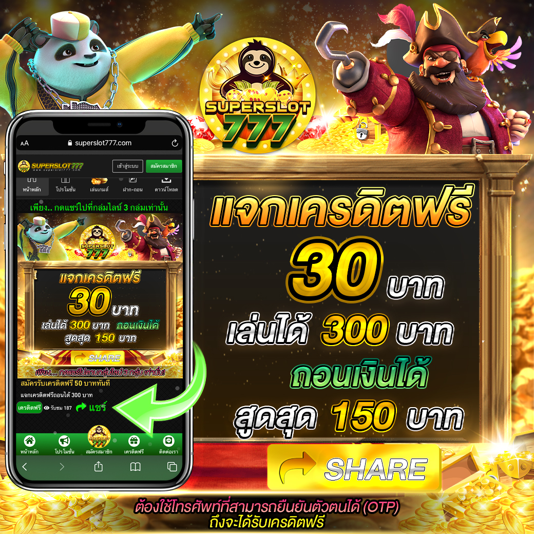 doggy45 เว็บตรง สล็อต ฝากถอนออโต้ ไม่ผ่านเอเย่นต์ 2026