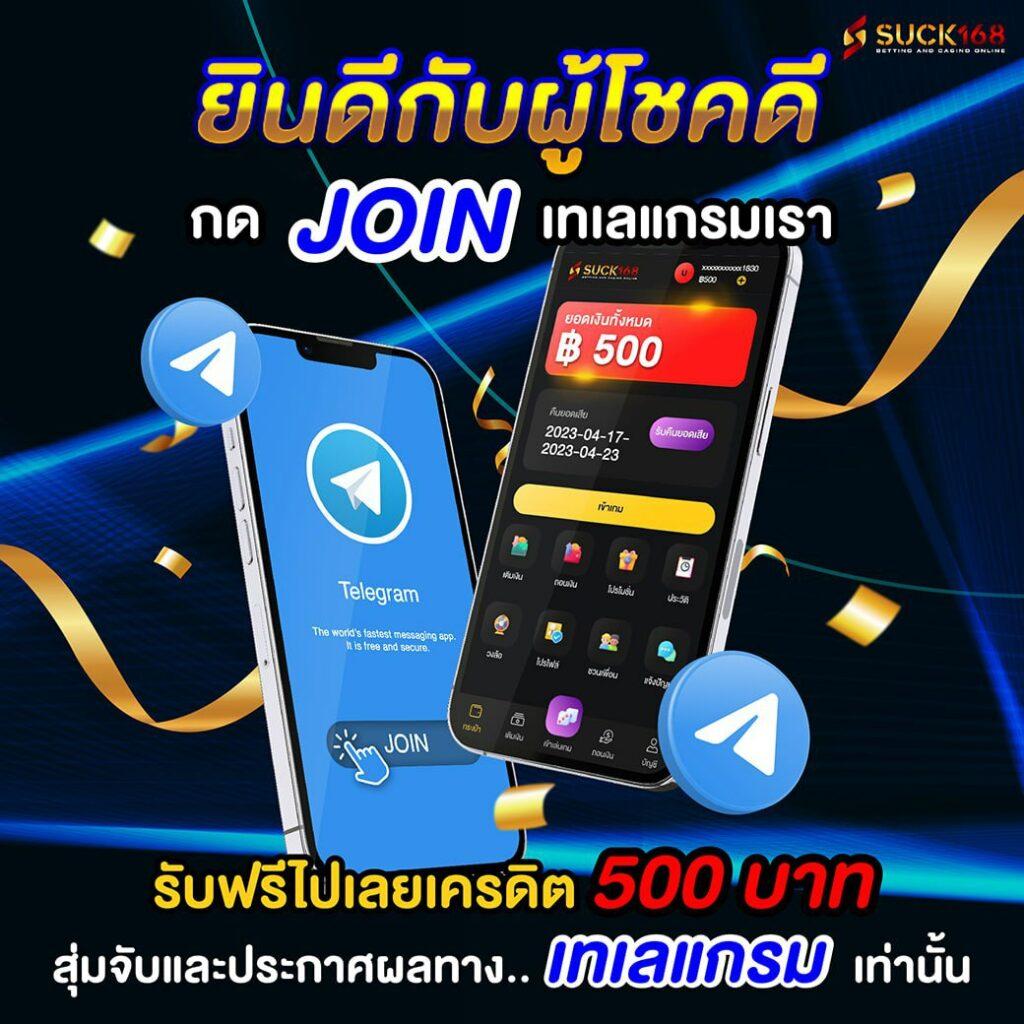 dollar168 เว็บตรง สล็อต ฝากถอนออโต้ ไม่ผ่านเอเย่นต์ 2026