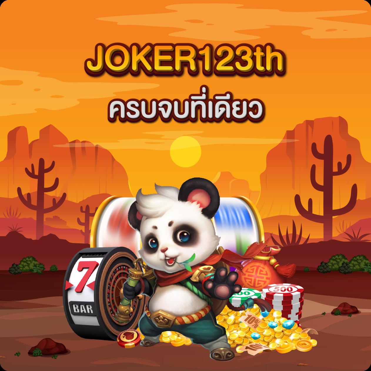 dooball345 เว็บตรง ฝากถอนออโต้ สล็อต dooball345 ไม่ผ่านเอเย่นต์ 2026