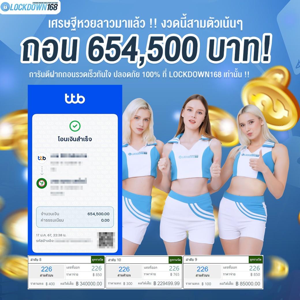 edm111 เว็บตรงสล็อต ฝากถอนออโต้ ไม่ผ่านเอเย่นต์ 2026