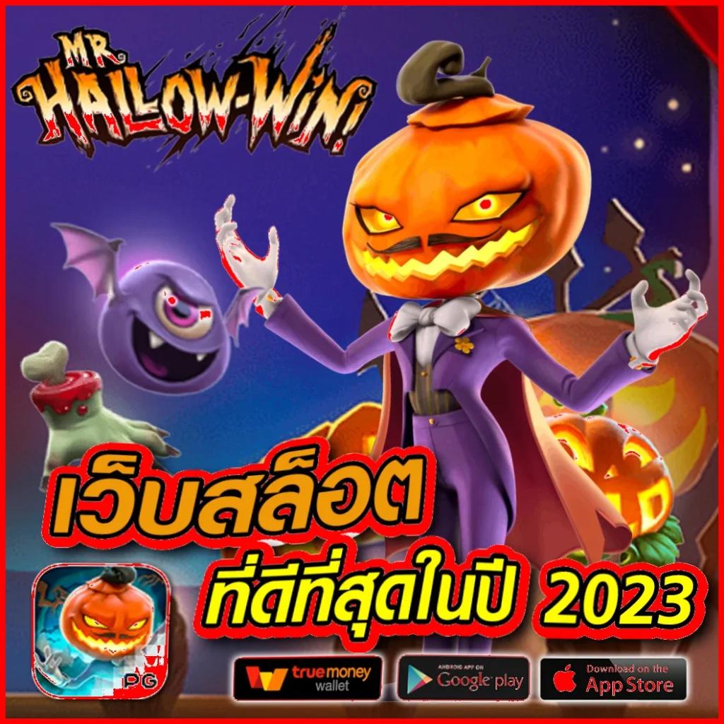 edm888 เว็บตรง สล็อต ฝากถอนออโต้ ไม่ผ่านเอเย่นต์ 2026