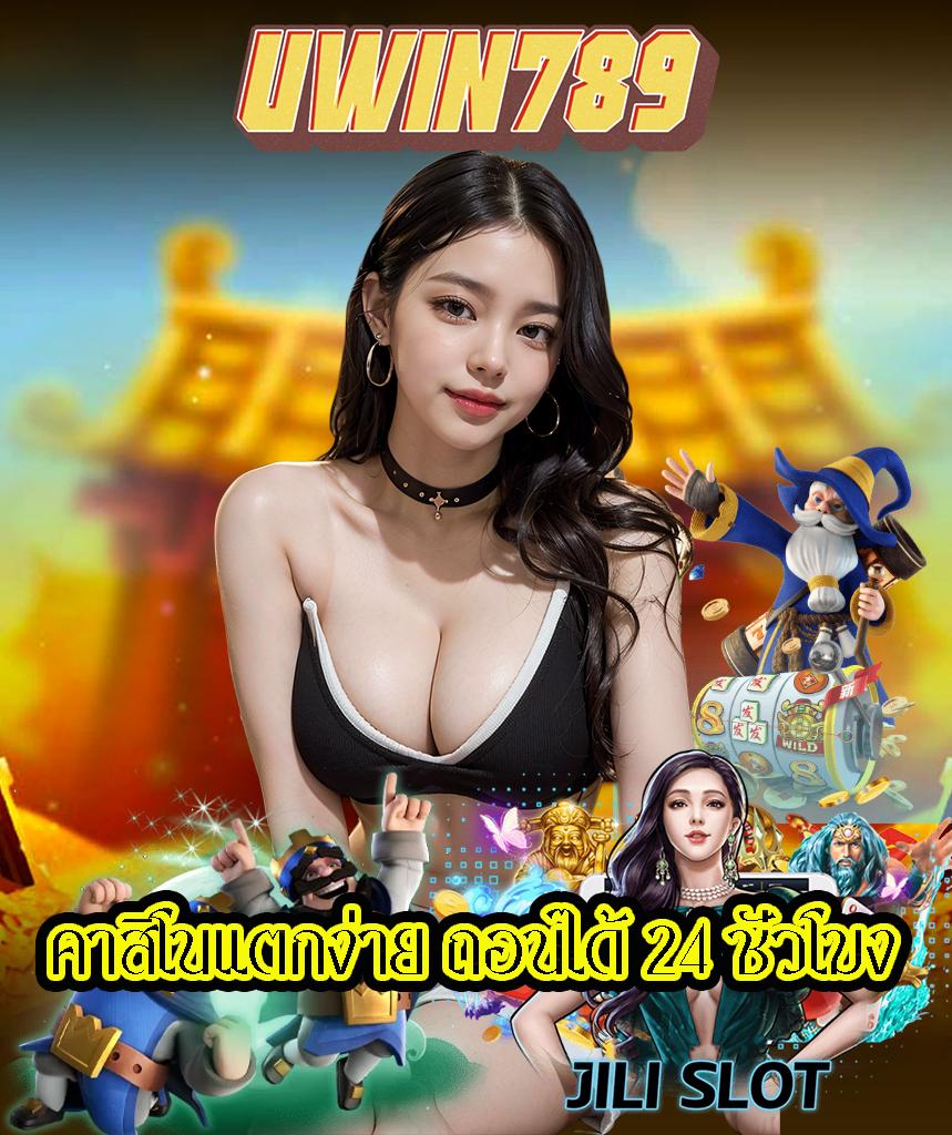 edm888vip เว็บตรง สล็อต ฝากถอนออโต้ ไม่ผ่านเอเย่นต์ 2026