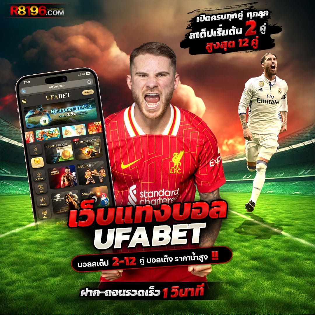 edmbet เว็บตรง สล็อต ฝากถอนออโต้ ไม่ผ่านเอเย่นต์ 2026