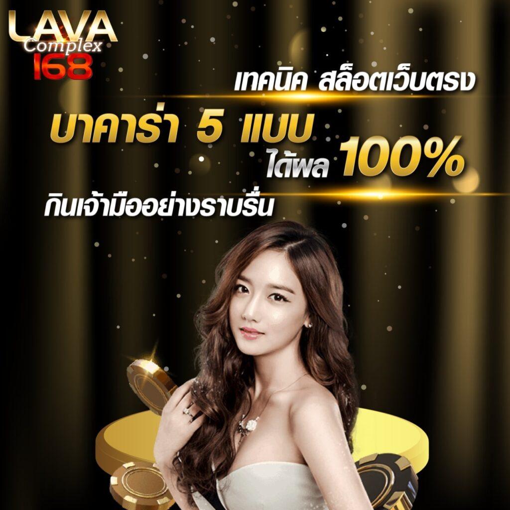 ezclub เว็บตรง สล็อต ฝากถอนออโต้ ไม่ผ่านเอเย่นต์ 2026