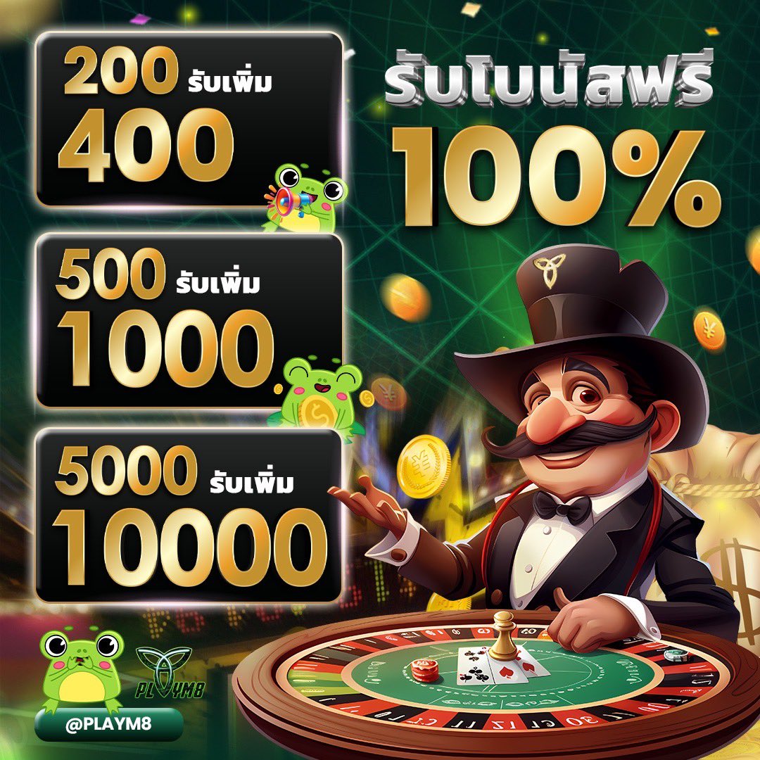 ezybet168 เว็บตรง สล็อต ฝากถอนออโต้ ไม่ผ่านเอเย่นต์ 2026