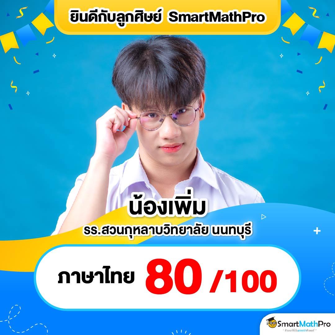 fafa100 เว็บตรง สล็อต ฝากถอนออโต้ ไม่ผ่านเอเย่นต์ 2026