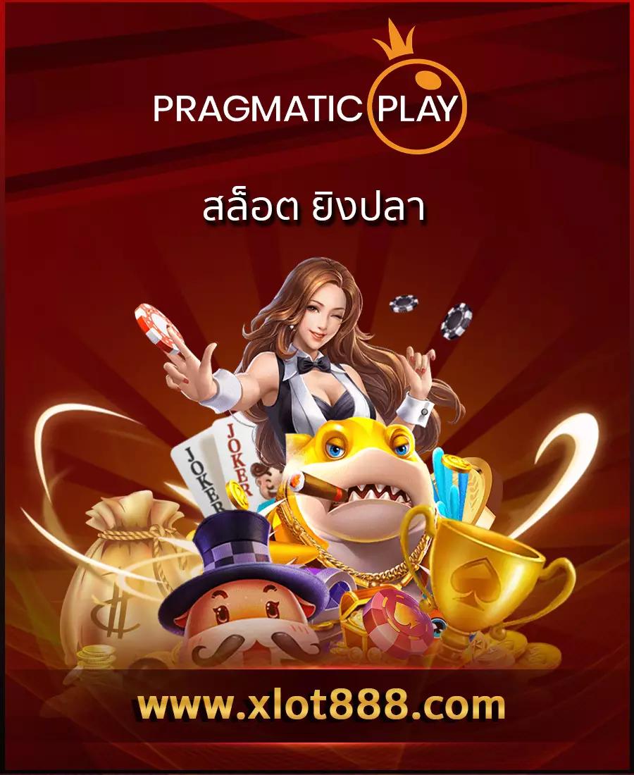 fafa123 เว็บตรง สล็อต ฝากถอนออโต้ ไม่ผ่านเอเย่นต์ 2026