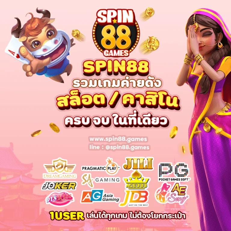 fafa678 เว็บตรง สล็อต ฝากถอนออโต้ ไม่ผ่านเอเย่นต์ 2026