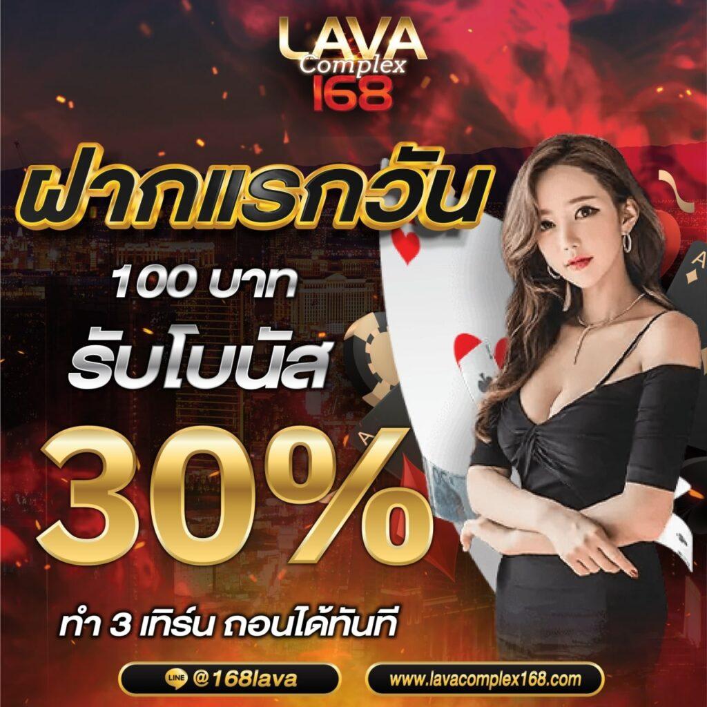 fan88 เว็บตรง สล็อต ฝากถอนออโต้ ไม่ผ่านเอเย่นต์ 2026