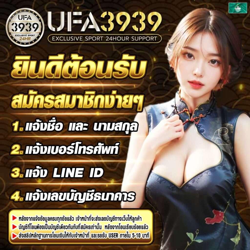 fat168 เว็บตรง สล็อต ฝากถอนออโต้ ไม่ผ่านเอเย่นต์ 2026