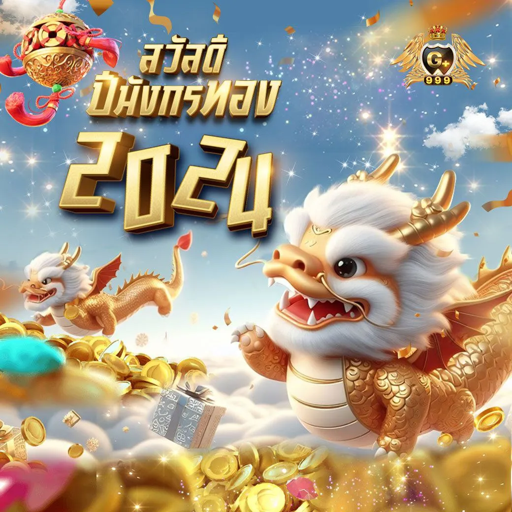 faw99 bet เว็บตรง สล็อต ฝากถอนออโต้ ไม่ผ่านเอเย่นต์ 2026