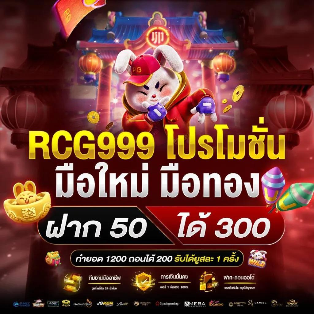 faw99th เว็บตรง สล็อต ฝากถอนออโต้ ไม่ผ่านเอเย่นต์ 2026