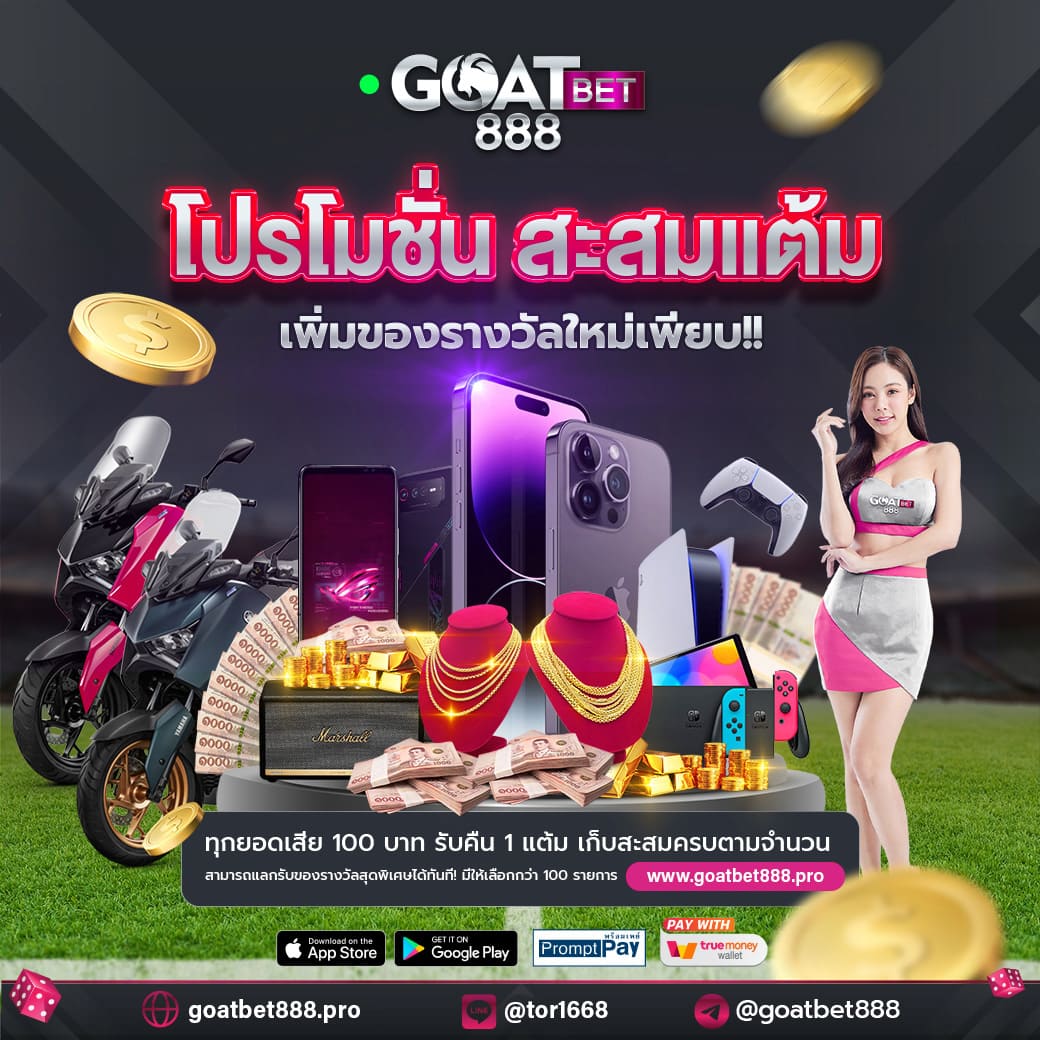 faz123 เว็บตรง สล็อต ฝากถอนออโต้ ไม่ผ่านเอเย่นต์ 2026