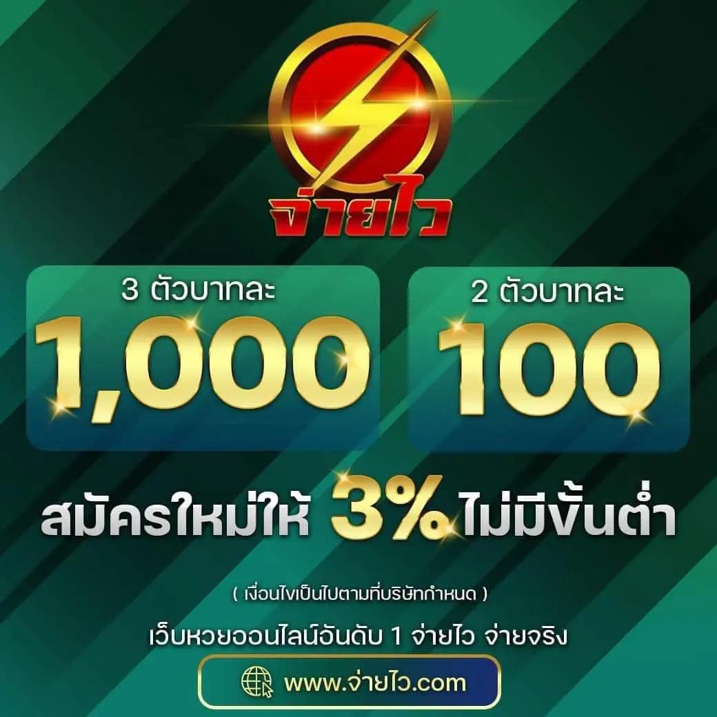 fd888 เว็บตรง สล็อต ฝากถอนออโต้ ไม่ผ่านเอเย่นต์ 2026