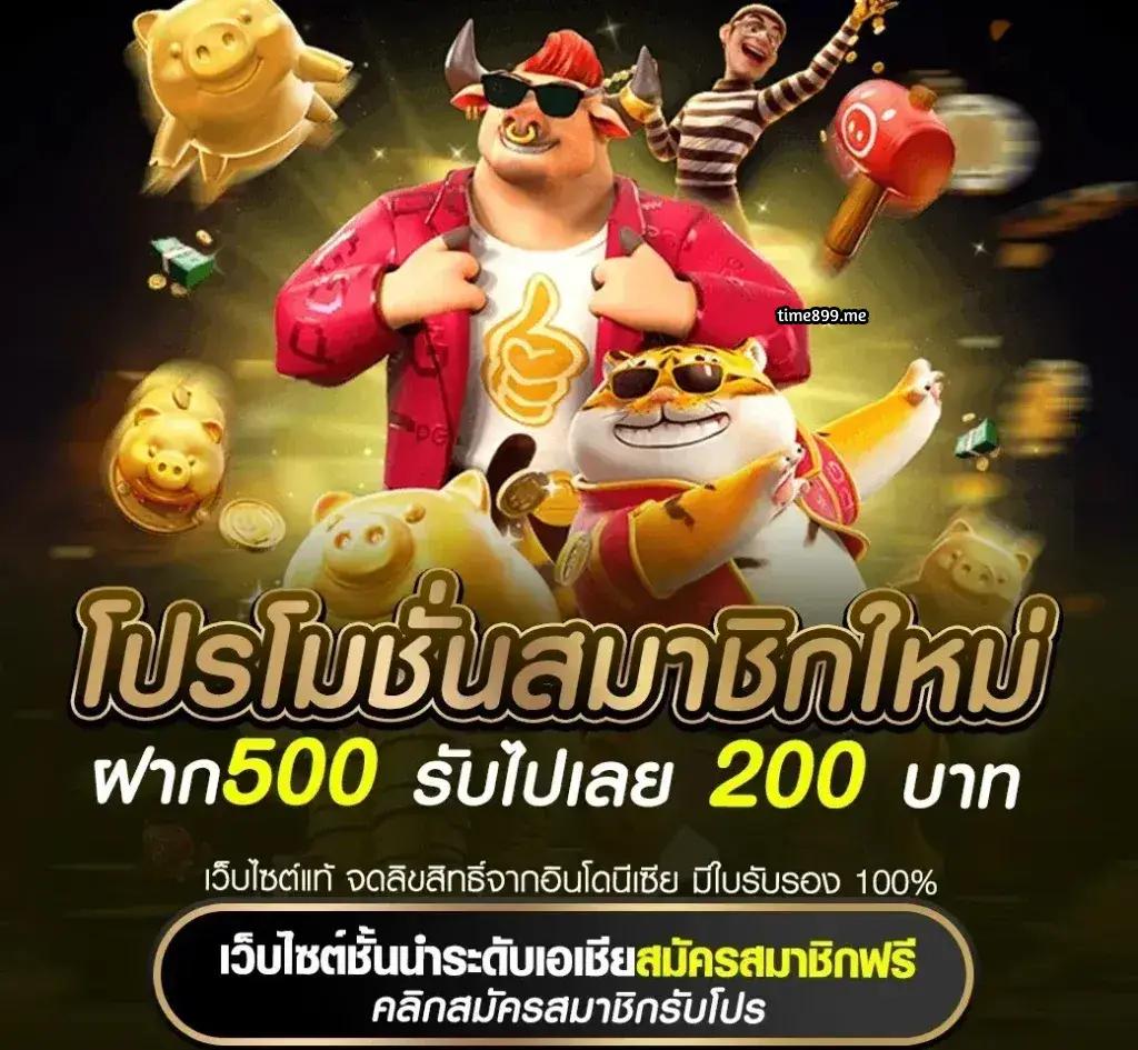 flix888 เว็บตรง สล็อต ฝากถอนออโต้ ไม่ผ่านเอเย่นต์ 2026
