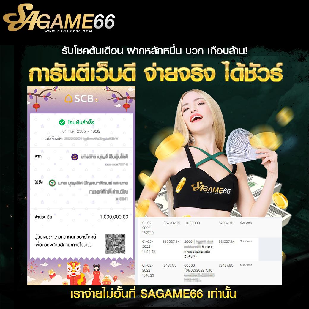 fox8888 เว็บตรง สล็อต ฝากถอนออโต้ ไม่ผ่านเอเย่นต์ 2026