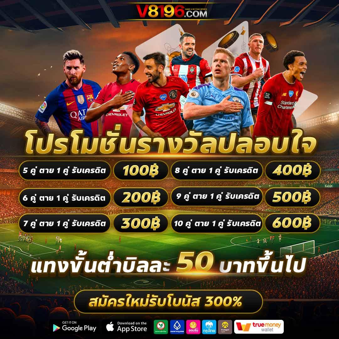 fox888 เว็บตรง สล็อต ฝากถอนออโต้ไม่ผ่านเอเย่นต์ 2026