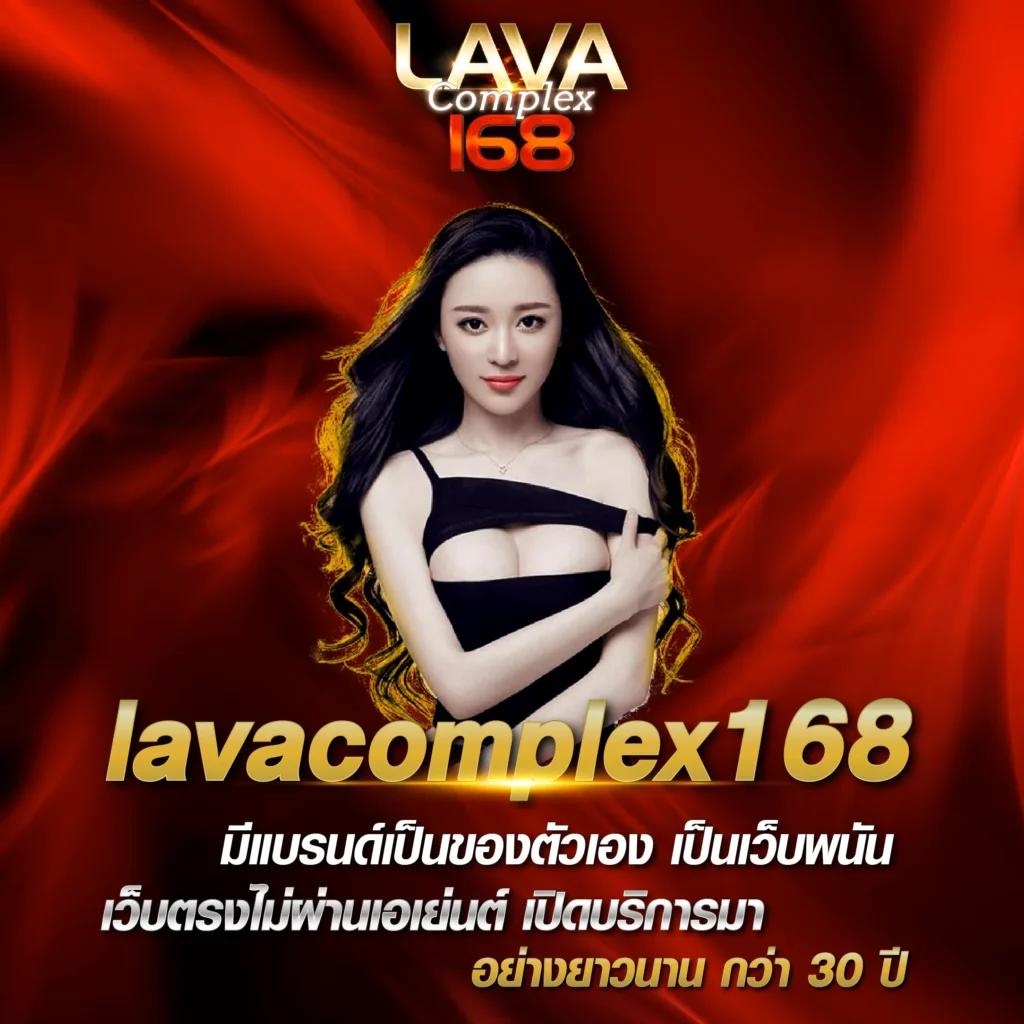 fox88bet เว็บตรง สล็อต ฝากถอนออโต้ ไม่ผ่านเอเย่นต์ 2026