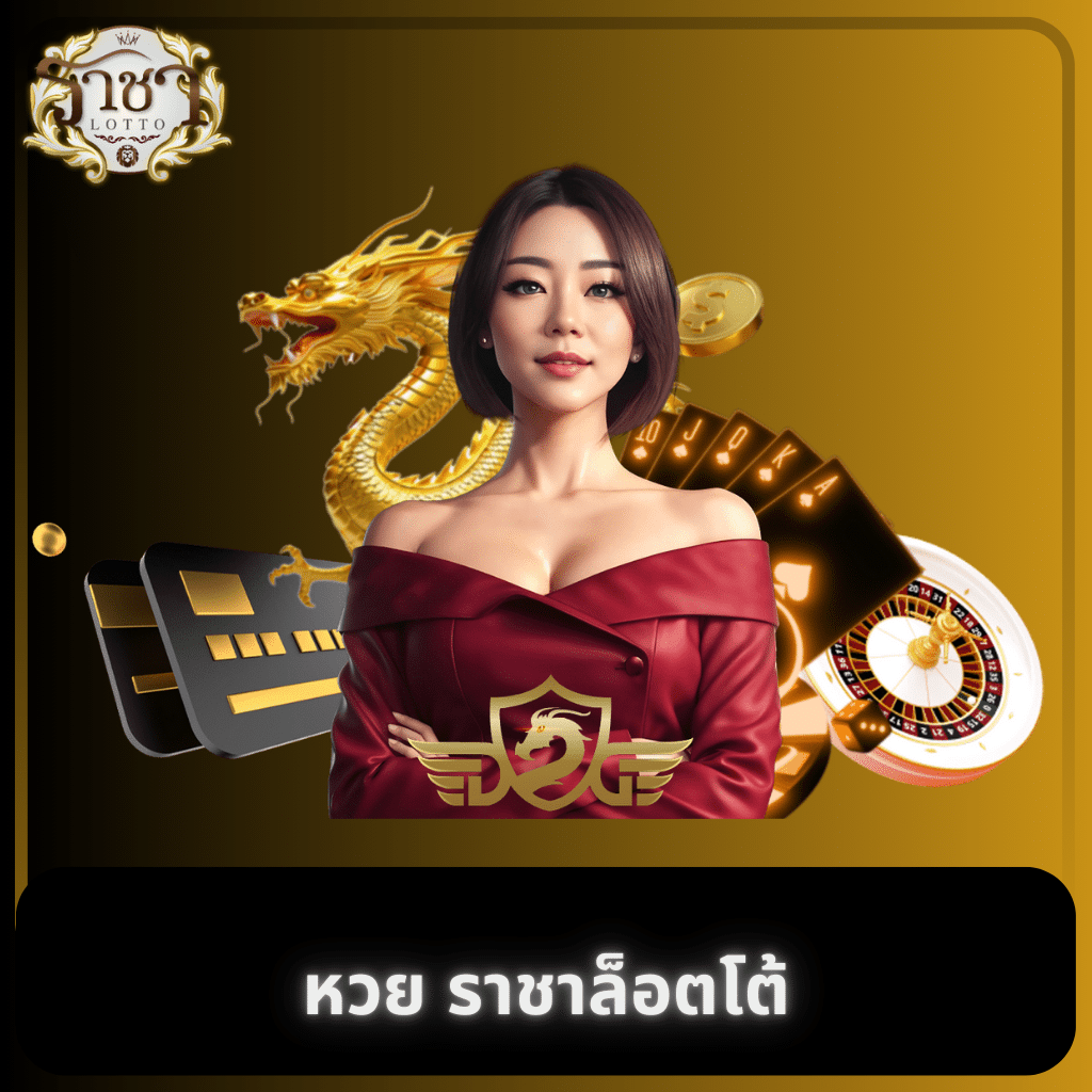fox 888 เว็บตรง สล็อต ฝากถอนออโต้ไม่ผ่านเอเย่นต์ 2026