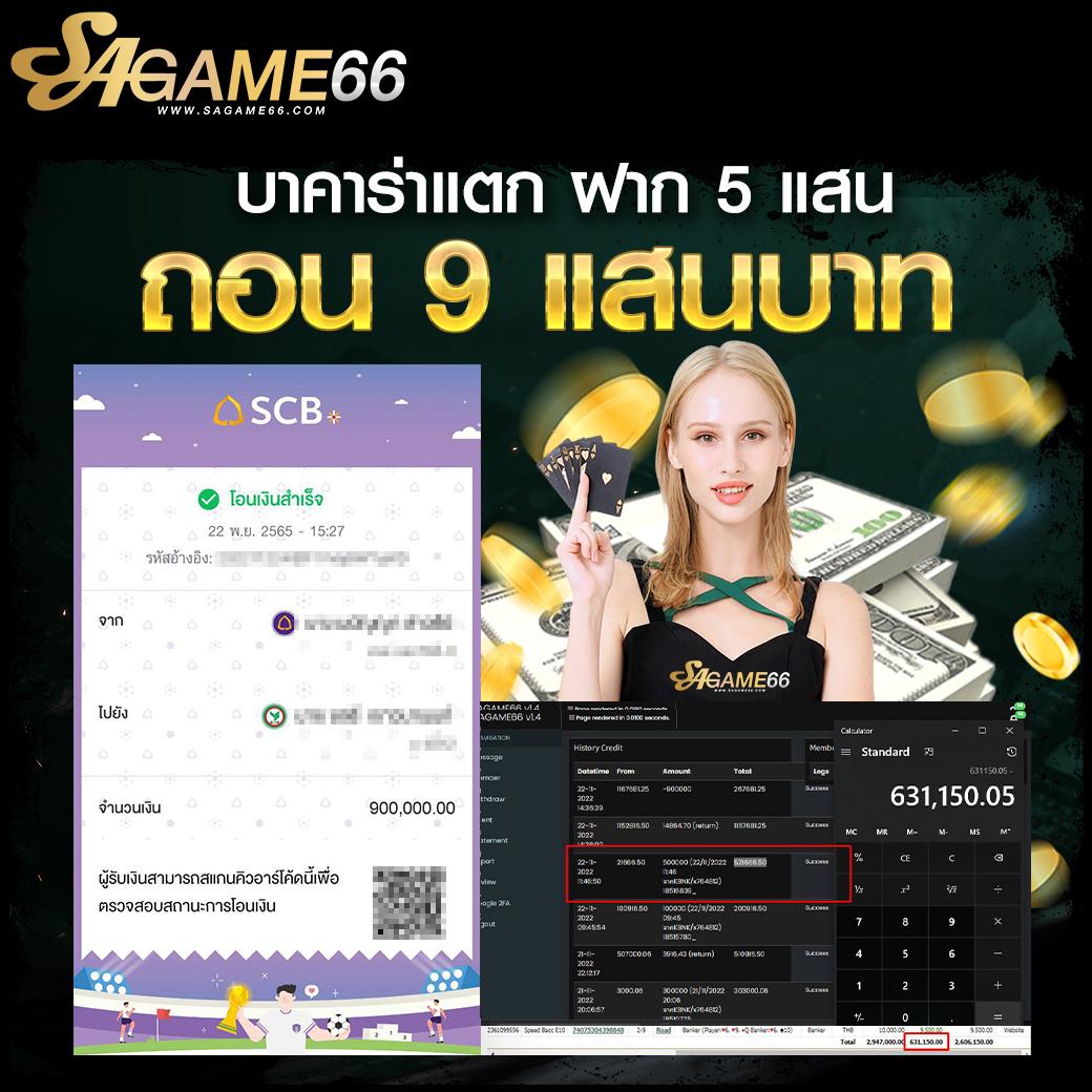 fun888 ทางเข้า เว็บตรง สล็อต ฝากถอนออโต้ ไม่ผ่านเอเย่นต์ 2026