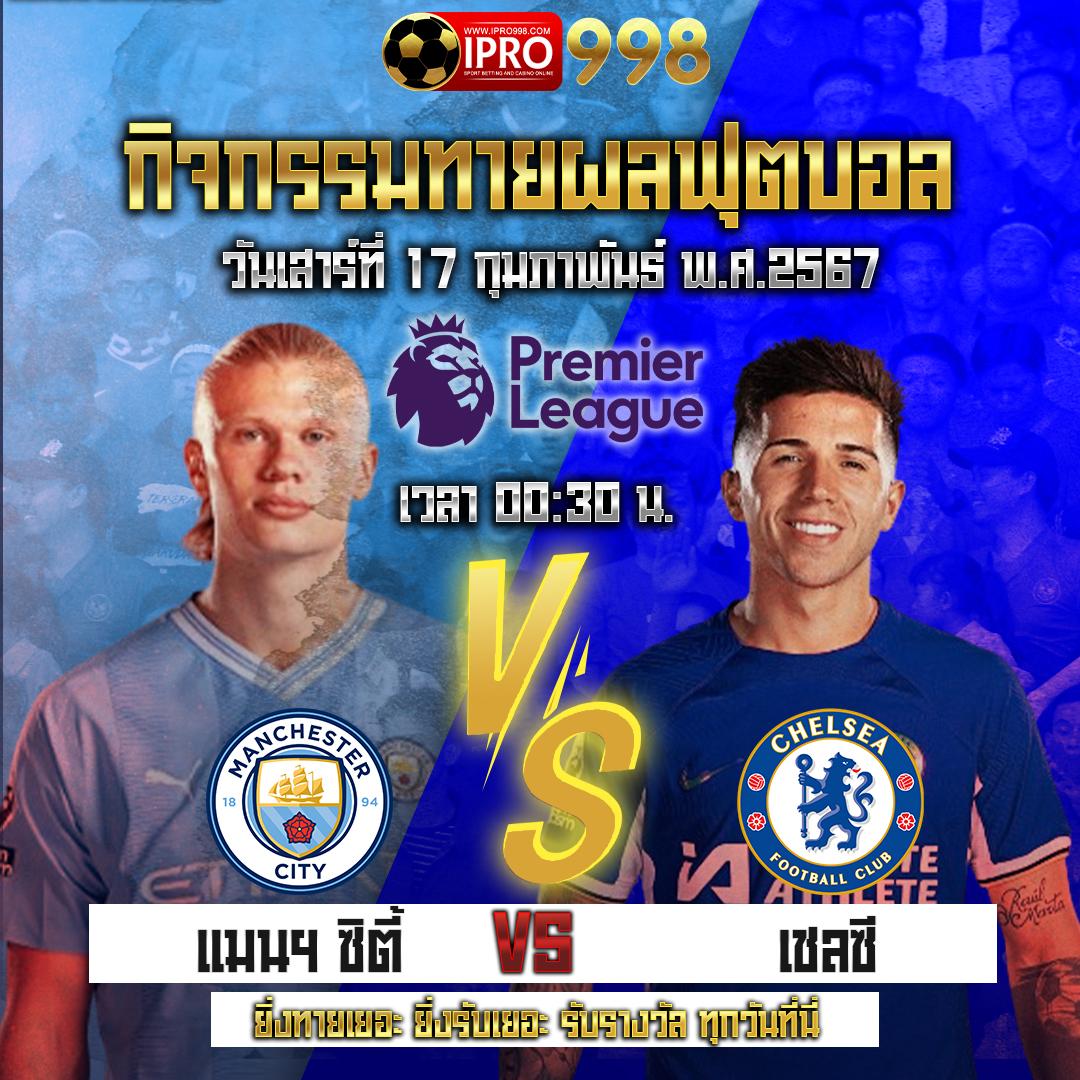 funny888 สล็อต เว็บตรง สล็อต ฝากถอนออโต้ ไม่ผ่านเอเย่นต์ 2026