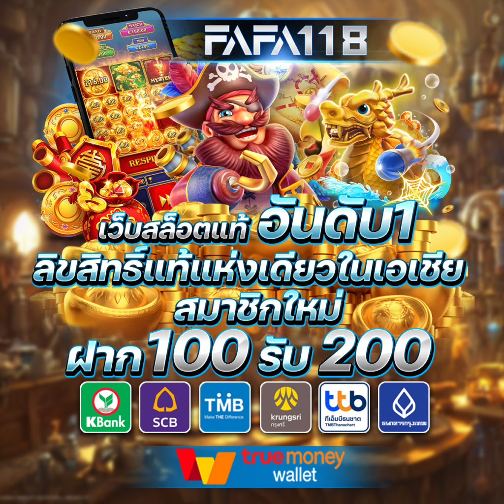 g2g168bet เว็บตรง สล็อต ฝากถอนออโต้ ไม่ผ่านเอเย่นต์ 2026
