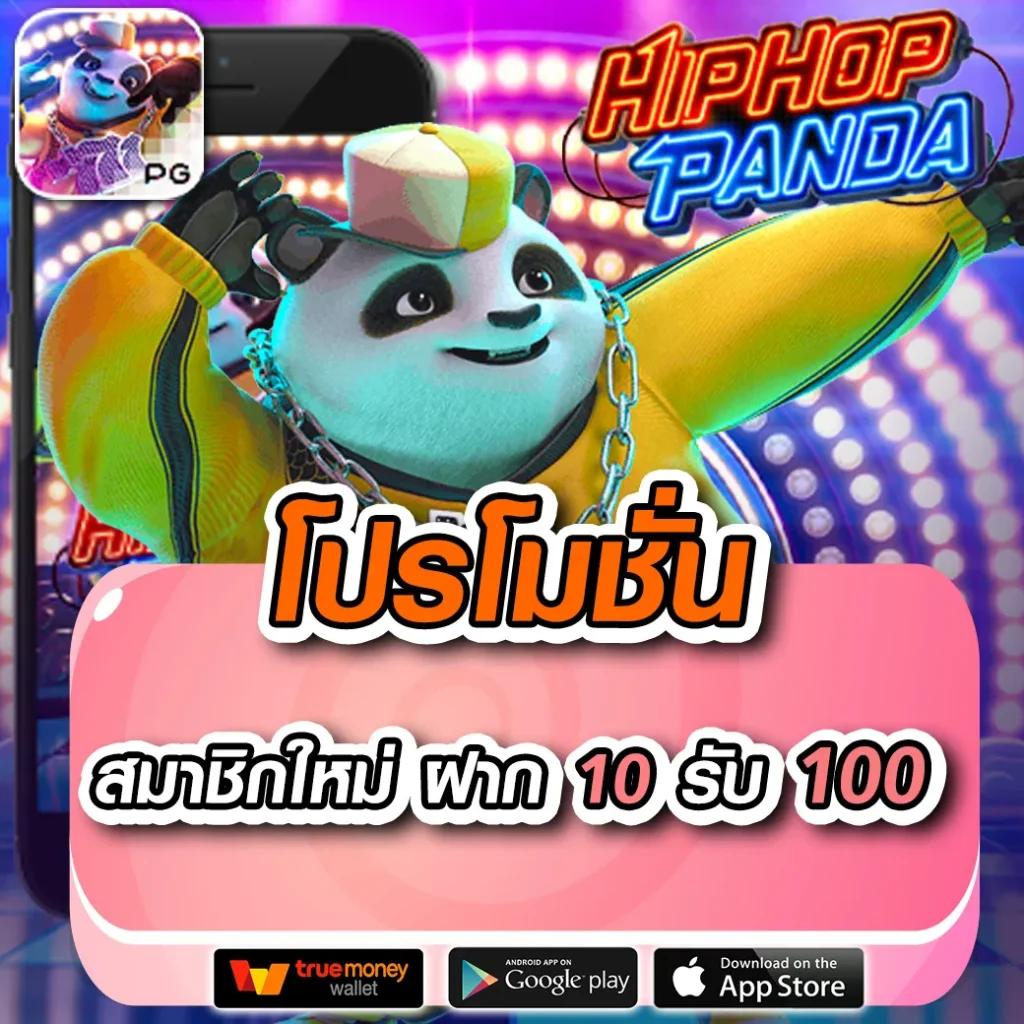 g2g168sa เว็บตรง สล็อต ฝากถอนออโต้ ไม่ผ่านเอเย่นต์ 2026
