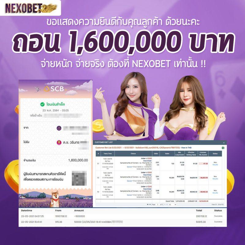 g2g1bet เว็บตรง สล็อต ฝากถอนออโต้ ไม่ผ่านเอเย่นต์ 2026
