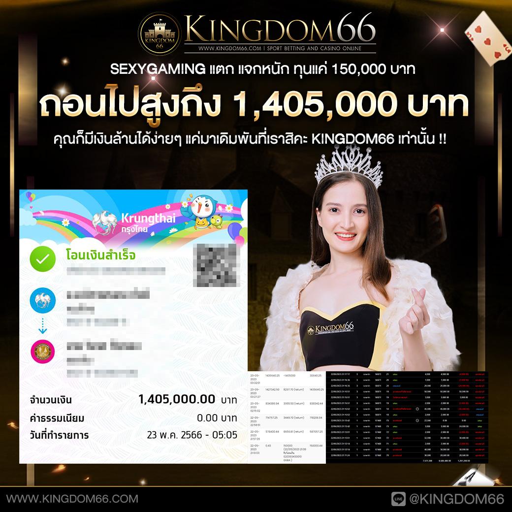 g2g1xbet เว็บตรง สล็อต ฝากถอนออโต้ ไม่ผ่านเอเย่นต์ 2026