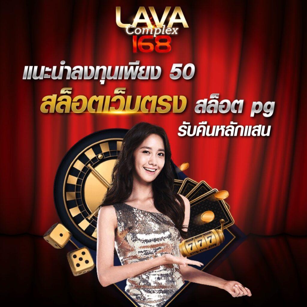 g2g45 เว็บตรง สล็อต ฝากถอนออโต้ ไม่ผ่านเอเย่นต์ 2026