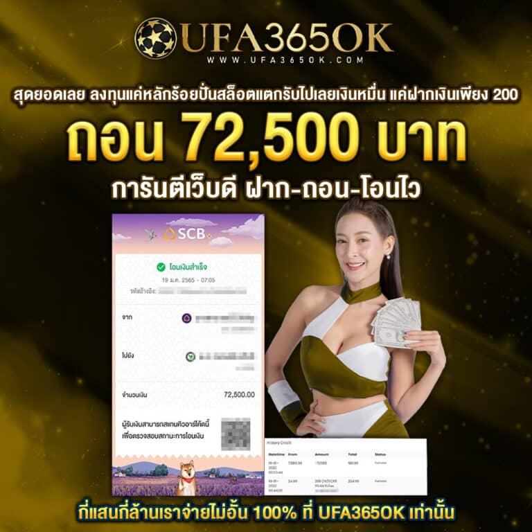 g2g555 เว็บตรง สล็อต ฝากถอนออโต้ ไม่ผ่านเอเย่นต์ 2026