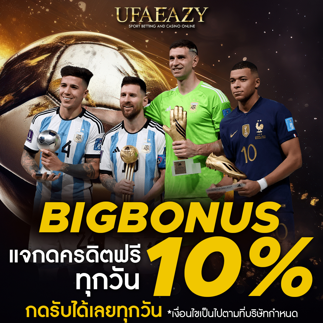 g2g5b เว็บตรง สล็อต ฝากถอนออโต้ ไม่ผ่านเอเย่นต์ 2026