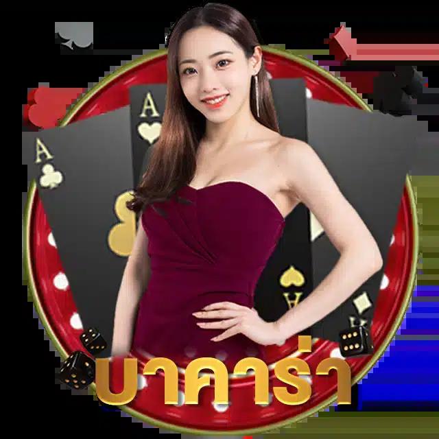g2g778 เว็บตรง สล็อต ฝากถอนออโต้ ไม่ผ่านเอเย่นต์ 2026