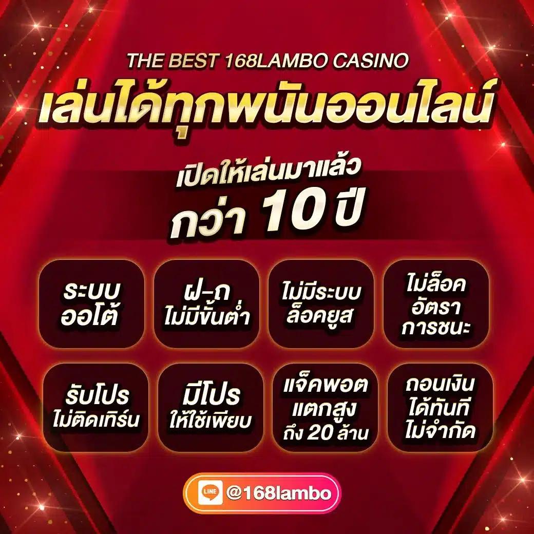 g2g7899 เว็บตรง สล็อต ฝากถอนออโต้ ไม่ผ่านเอเย่นต์ 2026