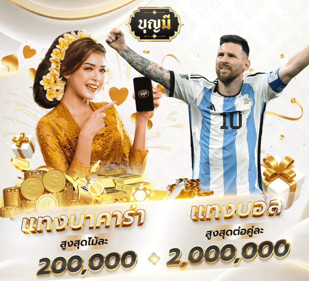 g2g789t เว็บตรง สล็อต ฝากถอนออโต้ ไม่ผ่านเอเย่นต์ 2026